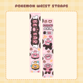Pokemon Wrist Strap
